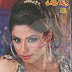 Rida Digest May 2016