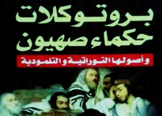 صورة