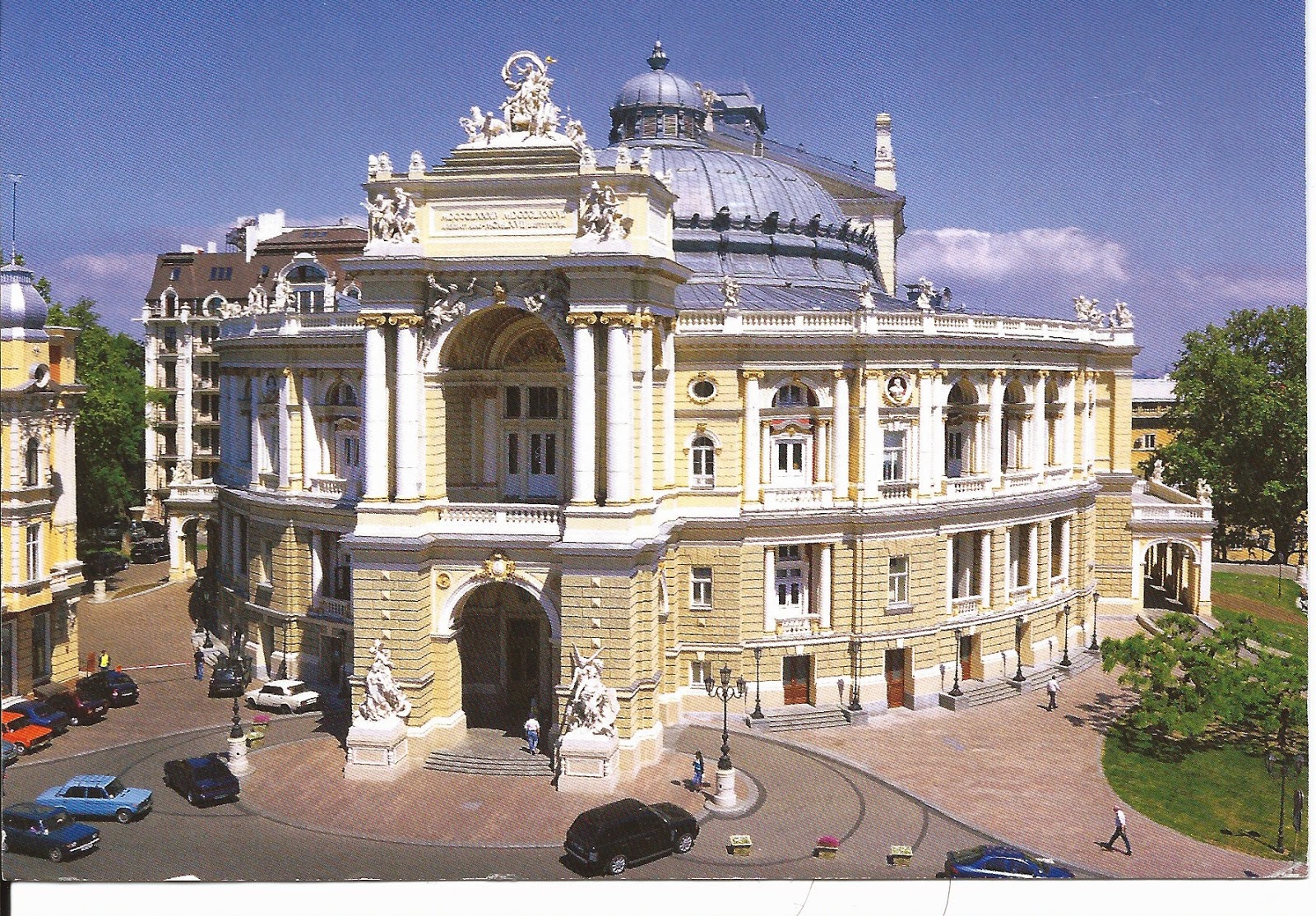 MY POSTCARDPAGE UKRAINE Odessa Opera and Ballet Theater UNESCO