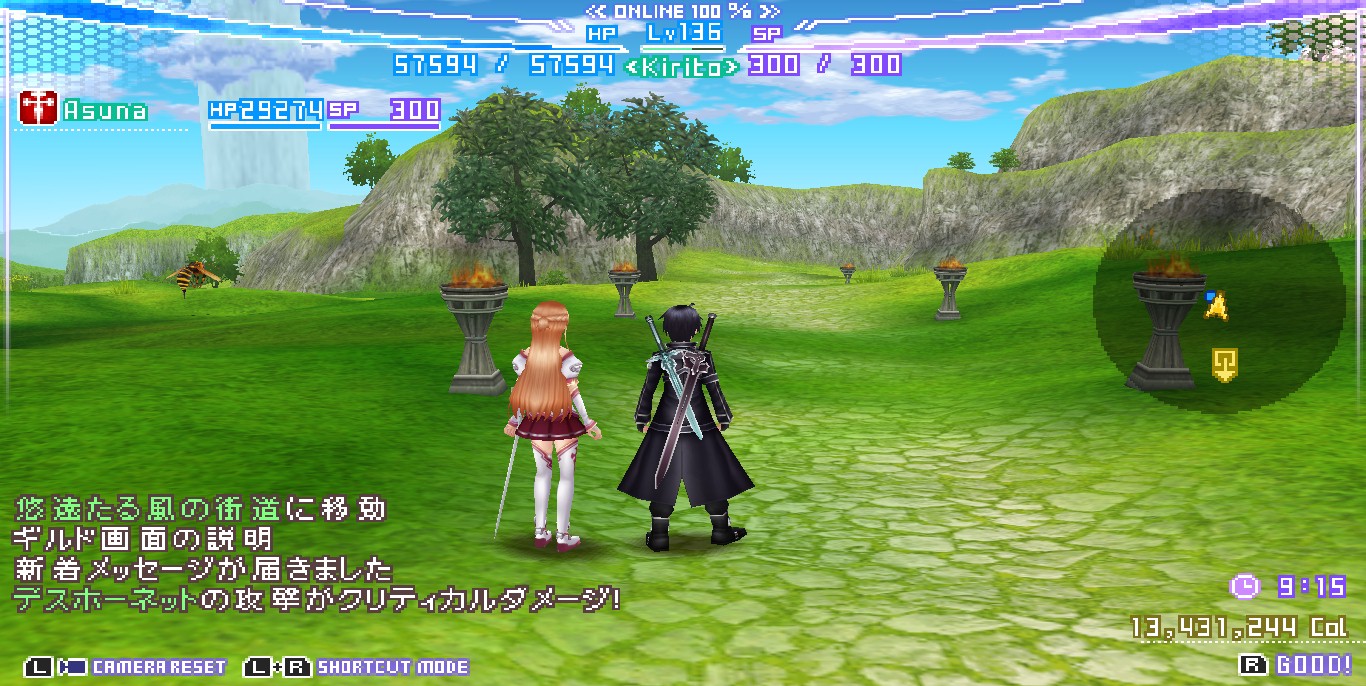 Download Game Sword Art Online Infinity Moment PSP ISO JPN PCZone Download Game Sword Art Online Infinity Moment PSP ISO JPN PCZone