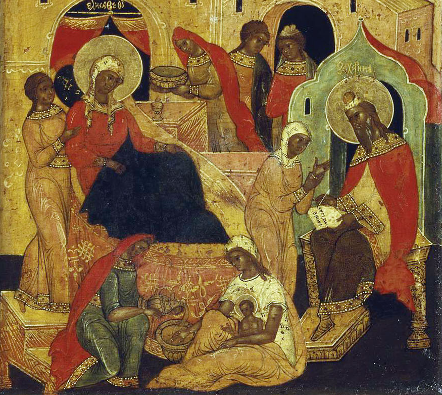 The Feast of the Nativity of St. John the Baptist The Catalog of Good Deeds