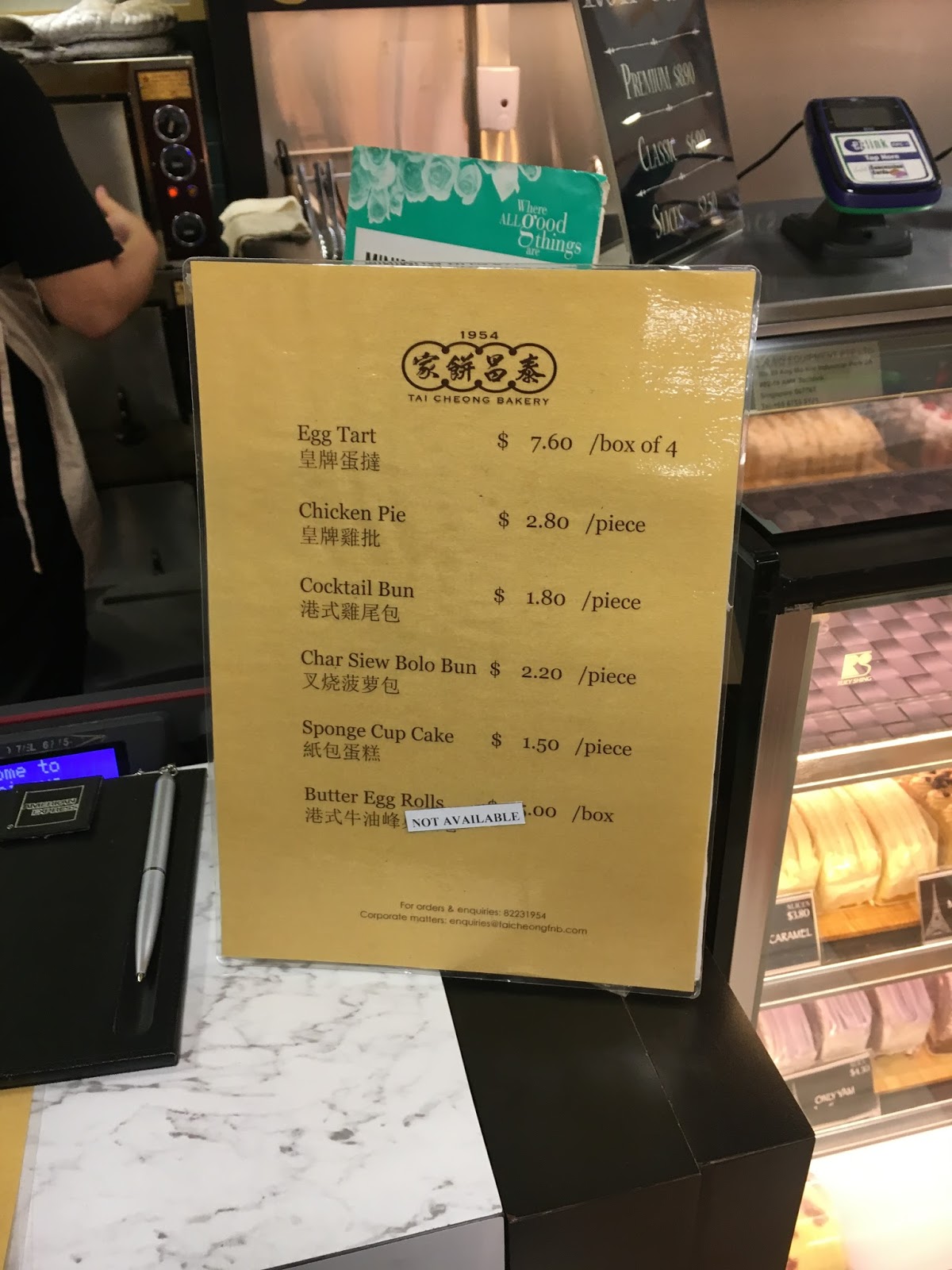 Tai Cheong Bakery Takashimaya Singapore Travel is my favorite Sport