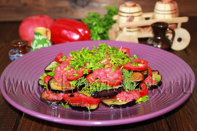 рецепт кавказского салата с баклажанами и помидорами
