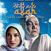 Sinopsis Telemovie Bisik Pada Allah