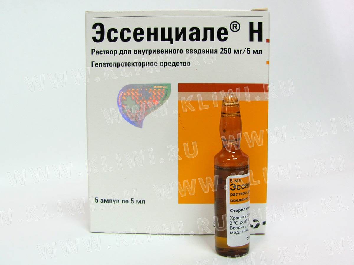Эссенциале Н