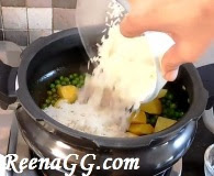 मटर आलू की तहरी बनाने की विधि - Aloo Matar Tehri Recipe