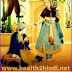 Bure Khwabon Ka Ruhani Ilaj How To Stop Bad Dreams 5 special Treatment