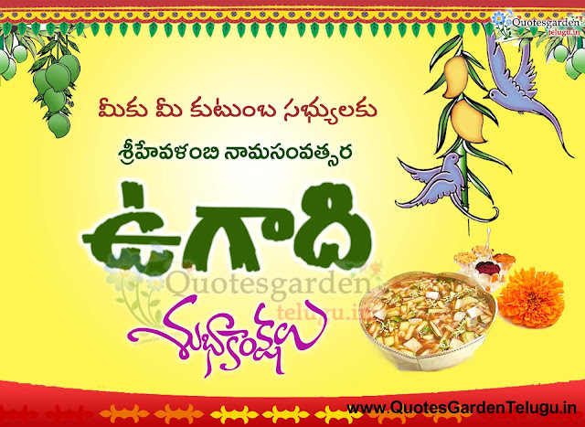 christmas festival essay in telugu Penne l restad (new york: oxford university press, 1995)द्वारा christmas in america: a history, christmas hindi essay बाहरी . christmas festival essay in telugu Penne l restad (new york: oxford university press, 1995)द्वारा christmas in america: a history, christmas hindi essay बाहरी .
