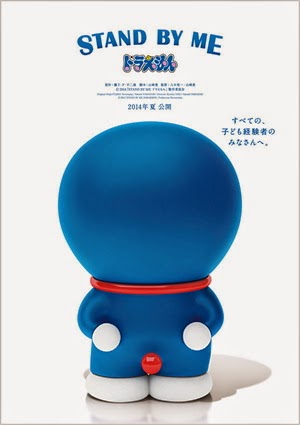 Stand by Me Doraemon 2018 Movies