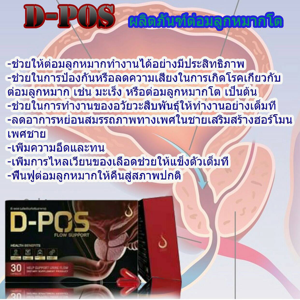 My Image 14