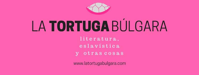 La Tortuga Búlgara