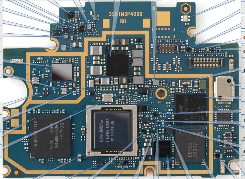 Meizu M3 Schematic Diagram