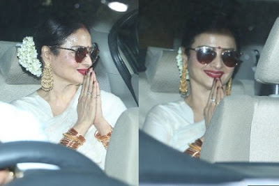 Rekha attend 102 Not Out Screening
