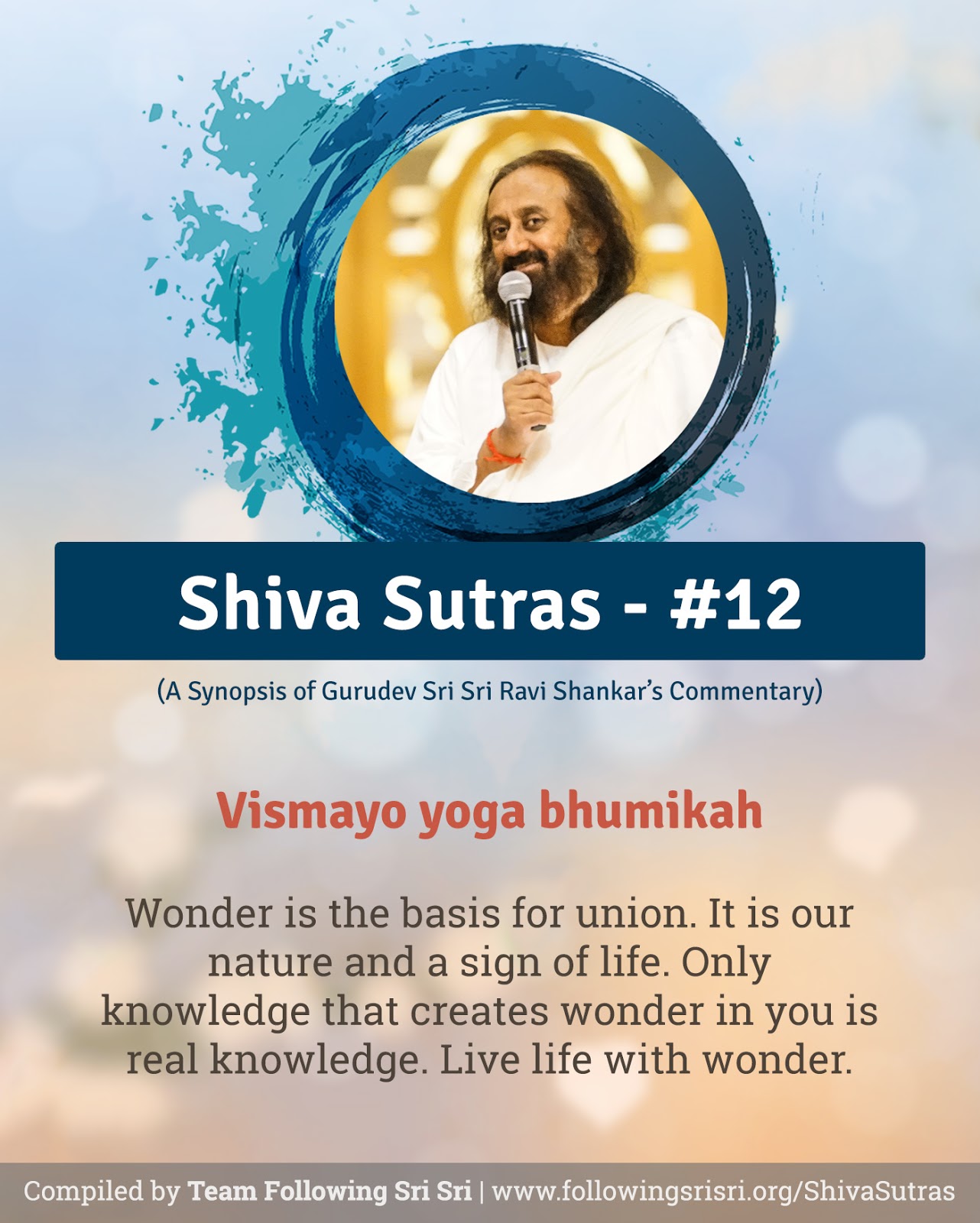 Shiva Sutras - Sutra 12