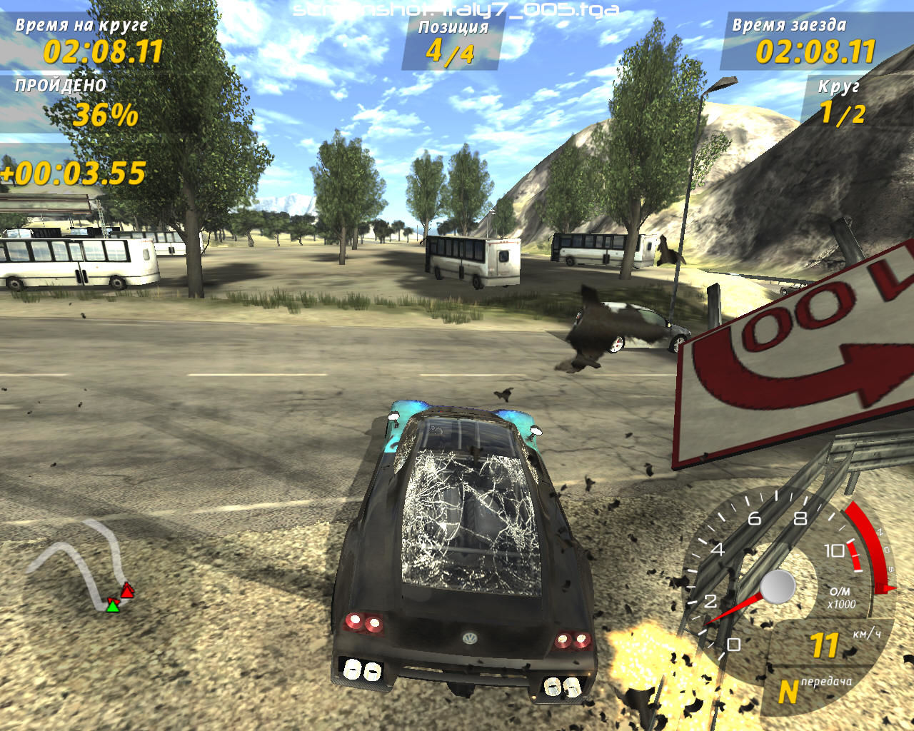 gti games free gti games free