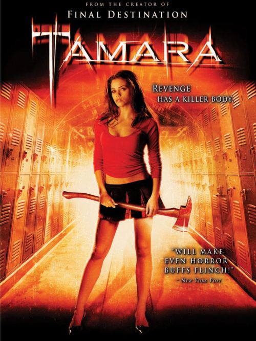 Tamara (2005)