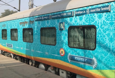 फ्लेक्सी किराया प्रणाली फ्लेक्सी+किराया+प्रणाली