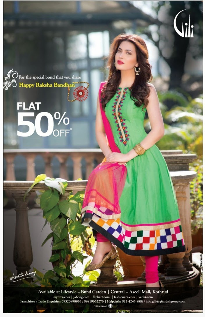All India Sales: Sale on garments in Pune for limited period