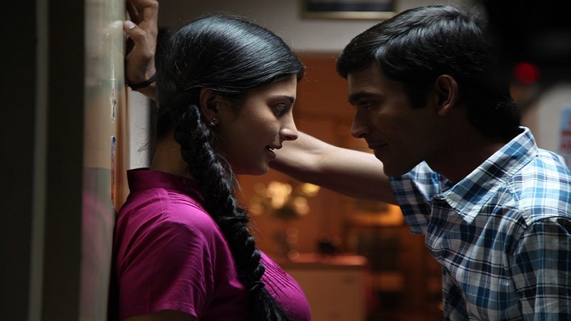 kannazhaga song from 3