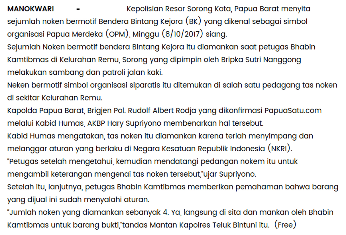 85+ Gambar Noken Bintang Kejora Paling Keren 85+ Gambar Noken Bintang Kejora Paling Keren