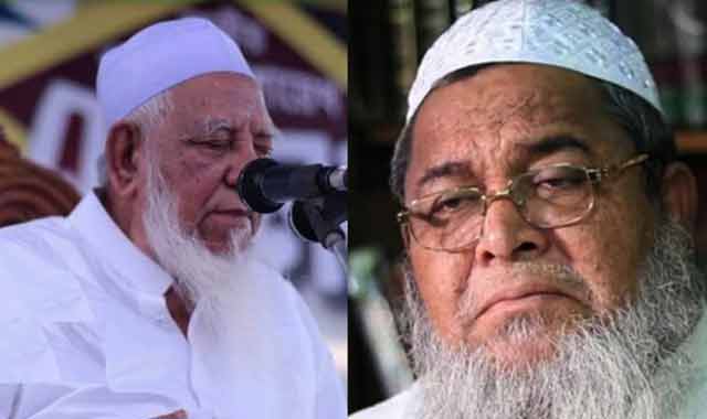 Hifazat Amir Ahmad Shafi is coming to Banshkhali বাঁশখালীতে আসছেন হেফাজত আমির আহমদ শফি