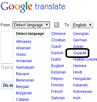 Download google translate client crack version Download google translate client crack version
