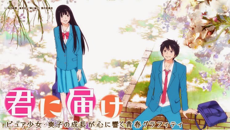Kimi Ni Todoke Sezon 2 Odc 1 Kimi ni Todoke 2° Temporada | DramasChingus
