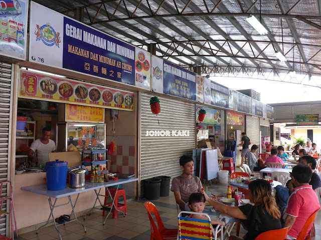 Popular Hawker Centres in Johor Bahru Malaysia