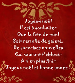 Messages joyeux noël et bonne année 2016
