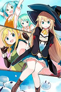 Slime Taoshite 300-nen, Shiranai Uchi ni Level MAX ni Natteshimatta