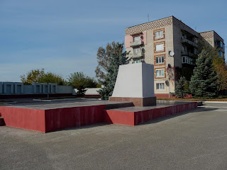 Васильковка. Днепропетровскя обл. Постамент памятника Ленину Васильковка. Днепропетровскя обл. Постамент памятника Ленину