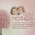 New Nothing Compares to A Mother's Love Quotes