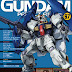 Gundam Perfect File cover art 67