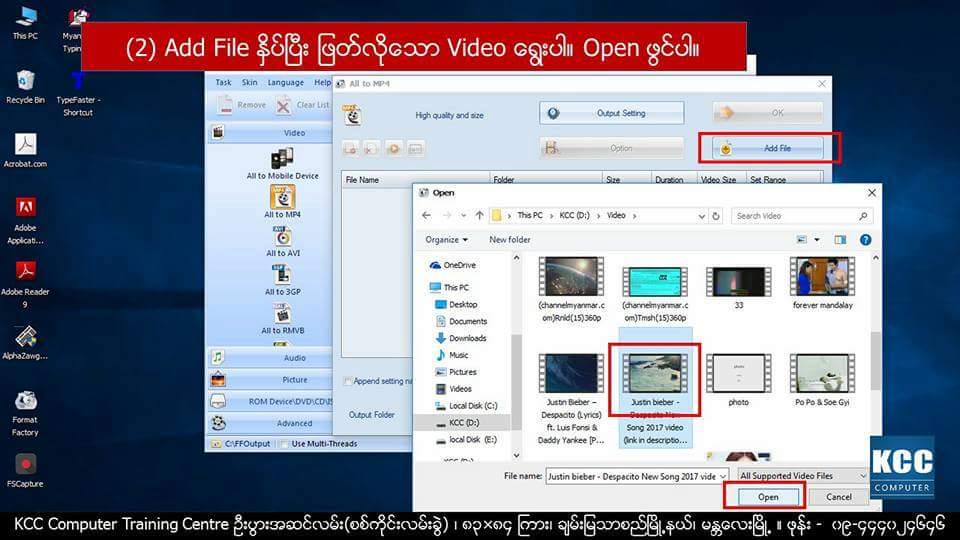 video format factory