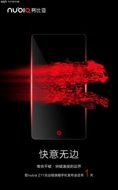 Foto teaser ZTE Nubia Z11 beredar, akan resmi diperkenalkan besok Foto teaser ZTE Nubia Z11 beredar, akan resmi diperkenalkan besok