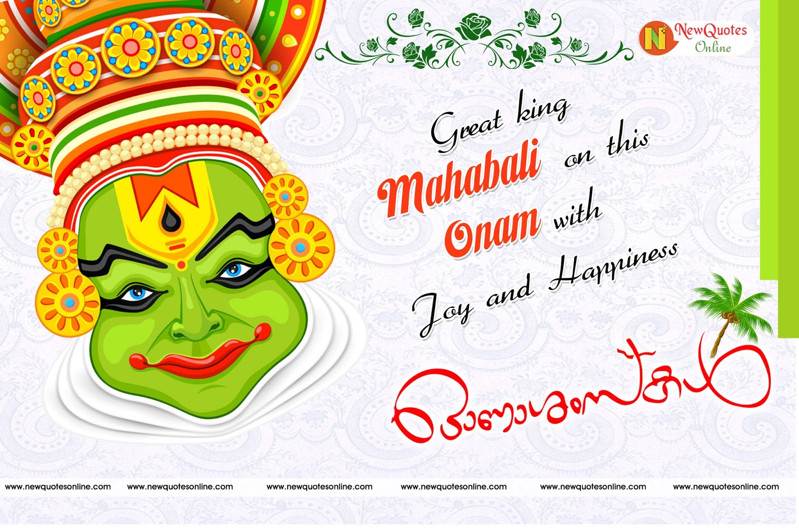 Malayalam Greetings Words / Malayalam New Year Messages 2019 New Year
