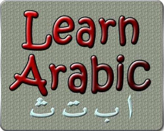 Kamus bahasa arab tentang keluarga Kamus bahasa arab tentang keluarga