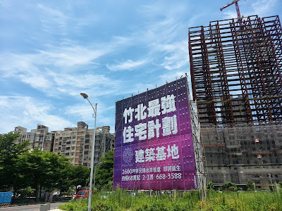 竹北最強住宅計劃–興富發建設「國賓大悅」
