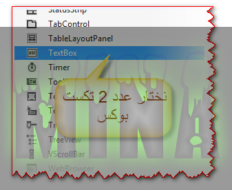 [صورة مرفقة: 7.png]