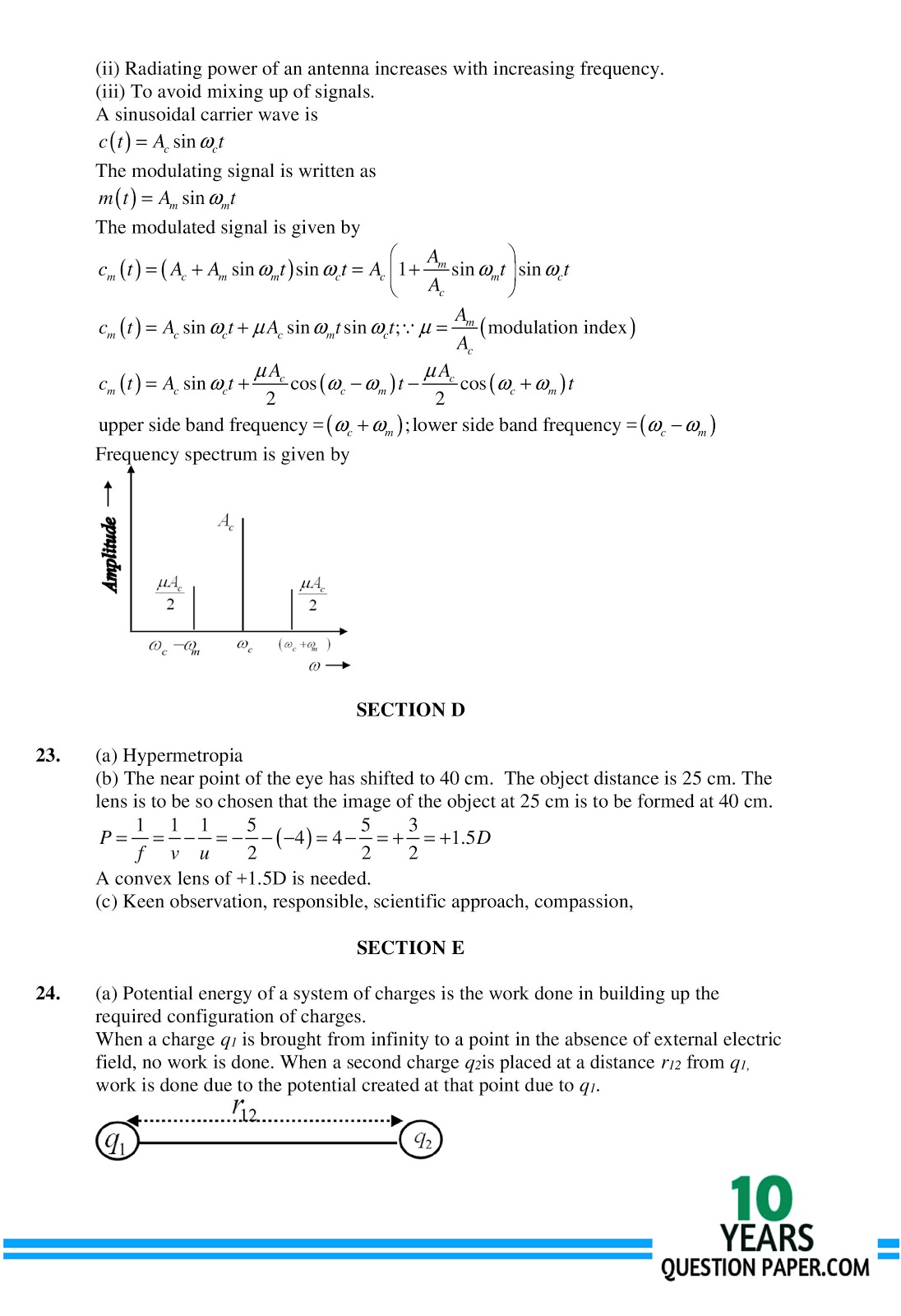 CBSE class 12 solved Physics sample paper cbse class 12th Physics solved Sample paper