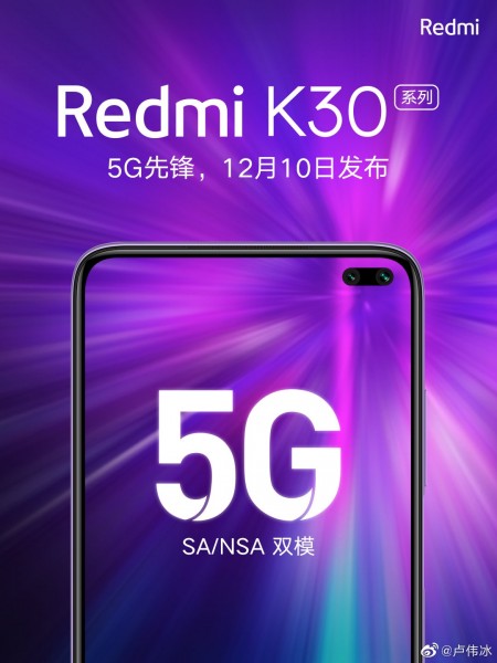 Harga Dan Spesifikasi Xiaomi Redmi K30 Harga Dan Spesifikasi Xiaomi Redmi K30