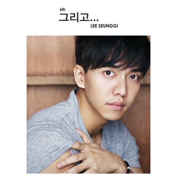 lee seung gi lagu fufu vifi lirik lagu lee seung gi and goodbye lee seung gi lagu fufu vifi lirik lagu lee seung gi and goodbye