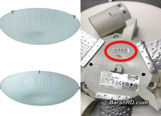 Pro Consumidor llama a devolver lámparas de Ikea Pro Consumidor llama a devolver lámparas de Ikea