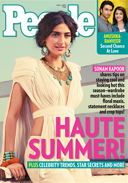 Actress Sonam Kapoor on the cover of People magazine 