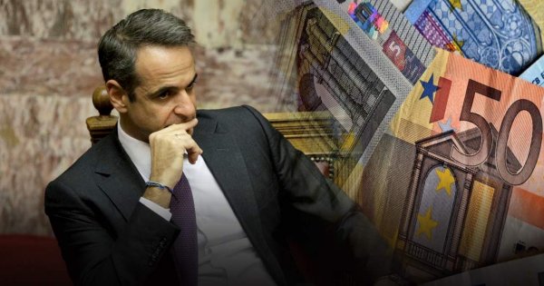 Λεφτά, τέλος! - Κομμένο το επίδομα των 800 ευρώ - Ξεκινάει η καταβολή των φόρων από τους πολίτες Λεφτά, τέλος! - Κομμένο το επίδομα των 800 ευρώ - Ξεκινάει η καταβολή των φόρων από τους πολίτες
