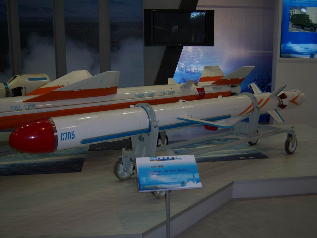c705 cruise missile