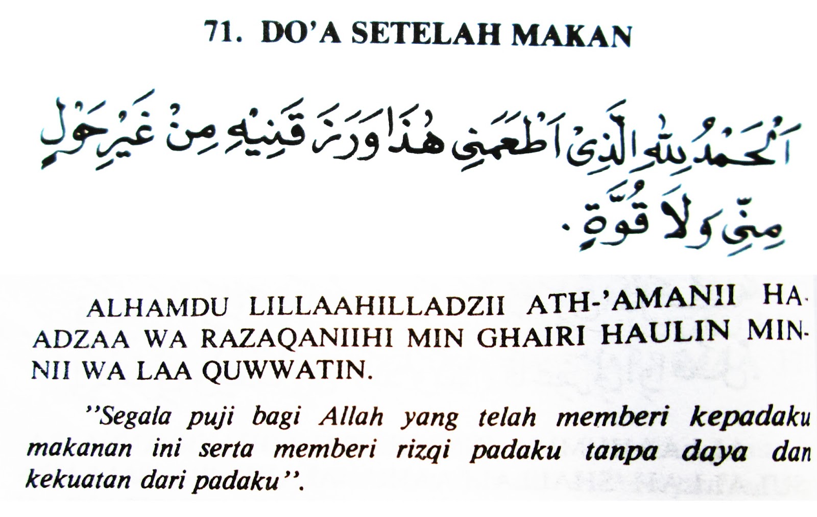Sani Share: Do'a Setelah Makan