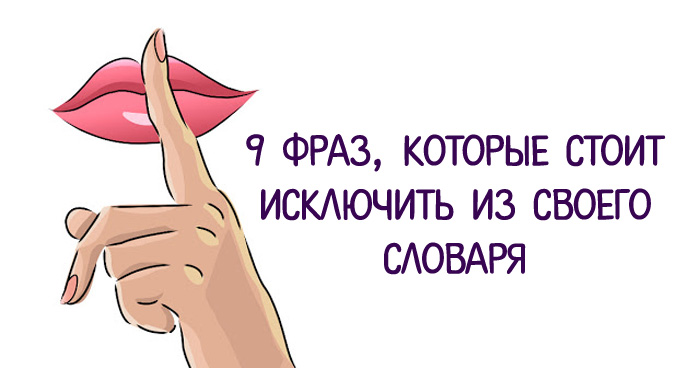 Приколы про домового. Не стоит исключать. Шпаргалки для похудения. Мемы про домовых. Обойдешься картинка.