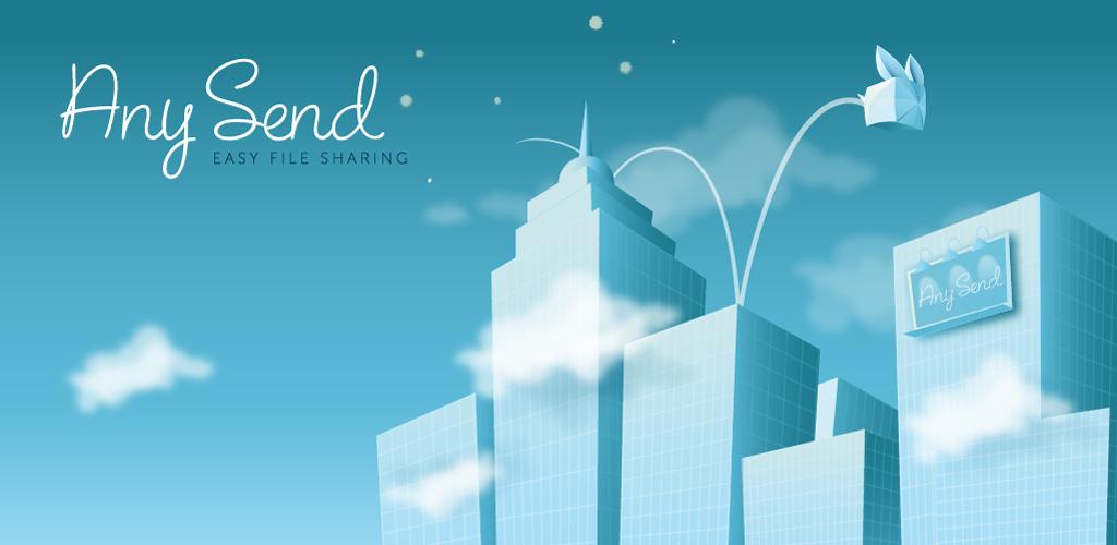 مشاركة الملفات بسهولة وسرعة بين اجهزت الأندرويد عن طريق الويفي