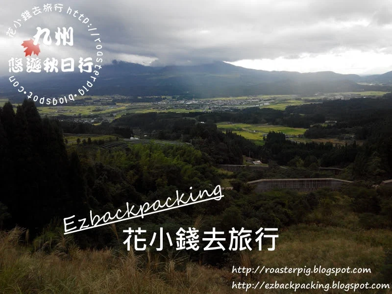 日本三大車窗風景